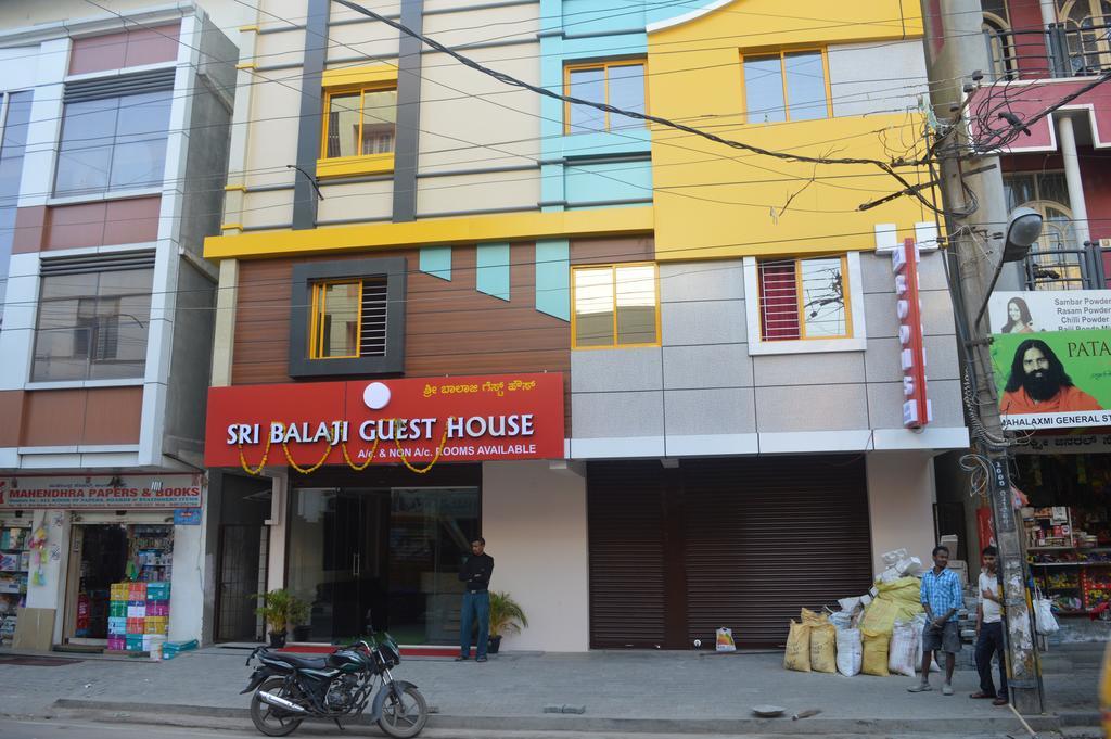 Sri Balaji Guest House Bengaluru Kültér fotó