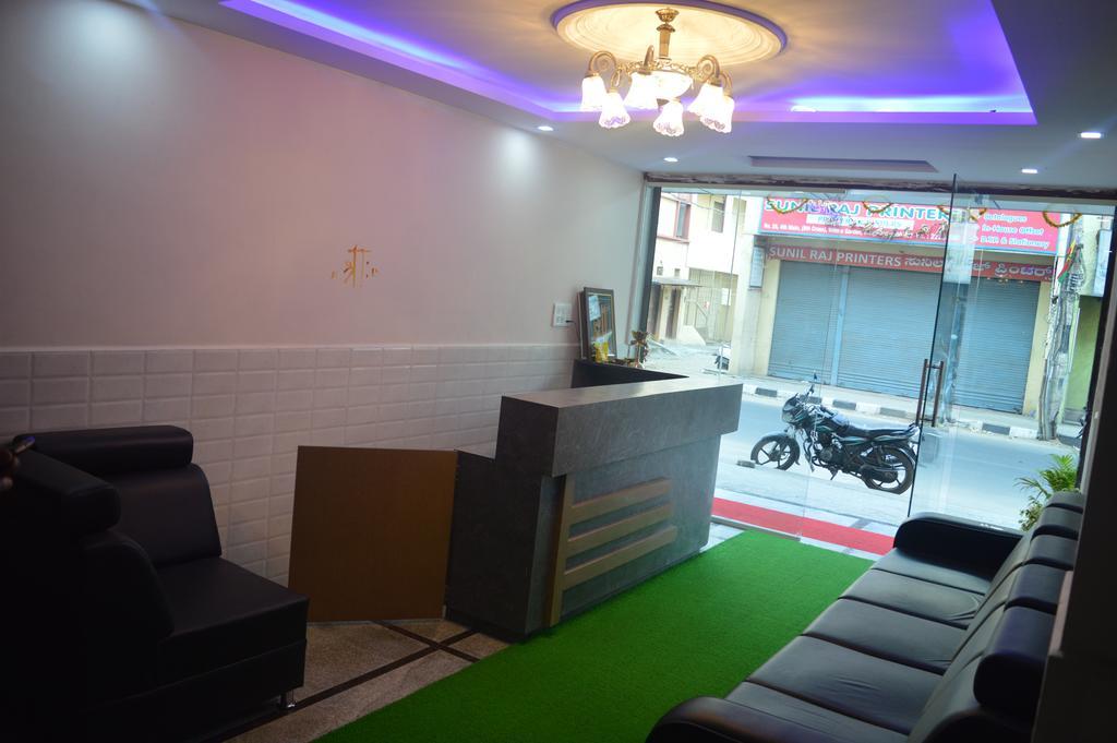 Sri Balaji Guest House Bengaluru Kültér fotó