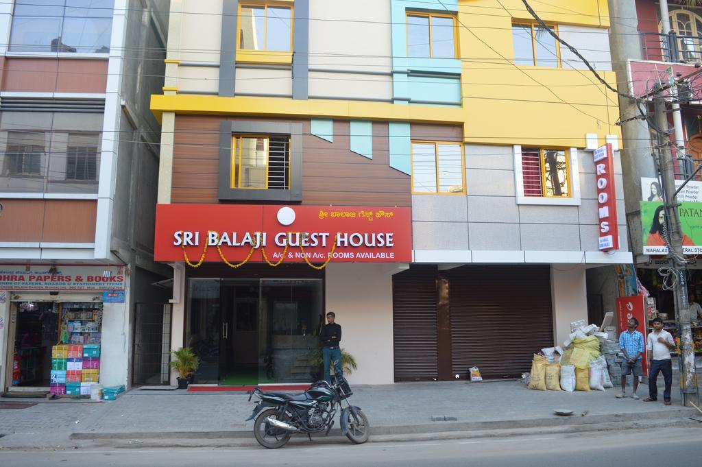 Sri Balaji Guest House Bengaluru Kültér fotó